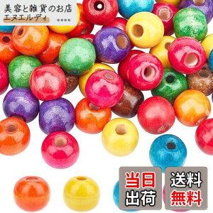 PH PandaHall ��100�� �~�b�N�X �E�b�h�r�[�Y �J���t�� �ی^ �r�[�Y ����p�i DIY�p �p�[�c �����F 14mm �n���h���C�h �A�N�Z�T���[�p�[�c