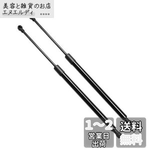 XIANGSHANG vEX 30n ZVW30 PHV ZVW35 AQ[g_p[ 68950-0W520 68960-0W330 obNhA_p[ Anb`_p[ gN_p[ ԌΉ pi T|[g_p[ 2{g m[} [