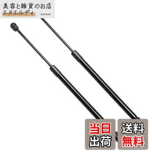 XIANGSHANG }[` Micra K12 AK12 BK12 BNK12 YK12 nb`obN AQ[g_p[ 90450-AX025 90451-AX025 obNhA_p[ Anb`_p[ gN_p[ ԌΉ pi 2{g [sAi]