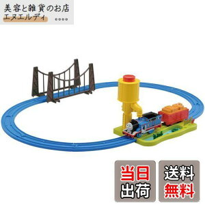 v[ 񂵂g[}X CVbVb! g[}XZbg