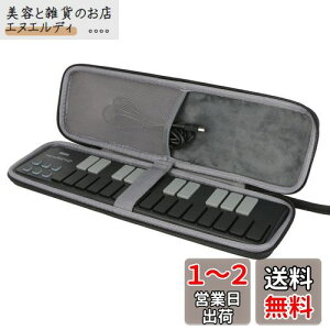 yco2CREA p[P[XzKORG  USB MIDIL[{[h nanoKEY2 25 MIDIRg[[ nanoPAD2 16pbh ɑΉiP[X̂݁j