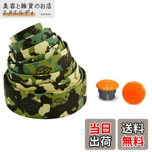 `l(Cinelli) Jt[W RN{ o[e[v[Camouflage Cork Ribbon Bar Tape]