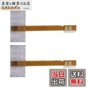 yDisport ONE IWizSẴ[J[ɊSΉA mini B-CAS ϊA_v^[ 2ZbgB