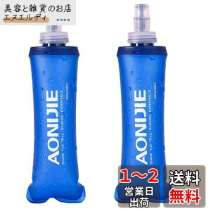 TRIWONDER TPU ܂肽  {g EH[^[{g X|[c{g WMO }\ TCNO nCh[VpbNnCh[VpbNp (250ml - 2)