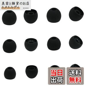 uA-Focusv C[s[X C[`bv [nCU[ CX 3.00 CzɑΉ C[s[X C[pbh SMLTCY 6yA VR K ݊i Sennheiser CX 3.00 CX200 CX 300 IIp ubN