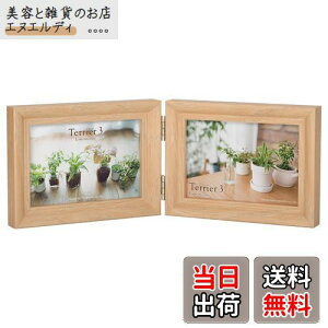 �n�N�o HAKUBA �ؐ� �t�H�g�t���[�� �e���A3 L�T�C�Y 2�� ���R �i�`������ FWTR3-NTL2Y