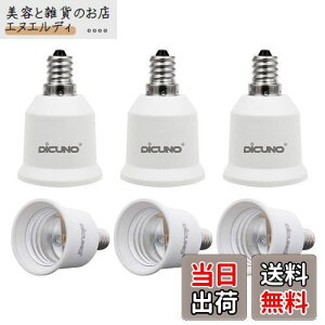 DiCUNO E12E26 ϊA_v^[ d\Pbg őd200W 200xϔM 6Zbg