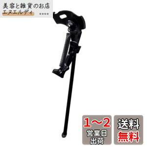 MARUHACHI 1{X^h ʗp bNt 27C`p  AR27BL 