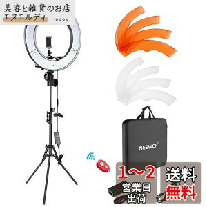 NEEWER 18C`LEDOCg 55W 5600K \ DCg ȃGlSMD LED Jʐ^rfIpƖZbg CgX^hA\tg`[ut /CNAbv/B/YouTube/tiktokBe