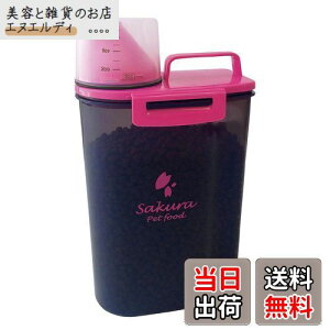 TNybgt[h yʔ̌z킢II IWit[hXgbJ[yEEvʃJbvtz