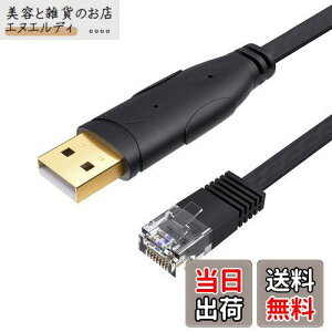 USBR\[P[u, CableCreation [FTDI-FT232RL `bv] USB-RJ45VAP[u CiscoANETGEARATP-LinkALinksysAUbiquitiAHuawei[^/XCb`p MacAWindowsyLinuxɑΉ 1.8M ubN ӁFH