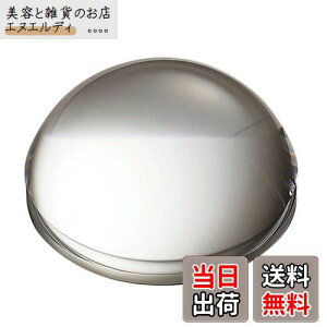 NARUMI(i~) OX[NX [yy[p[EGCg wKX GW1000-14001