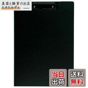 ZLZC Nbv{[h Nbvt@C Al A4-E ubN FB-2016