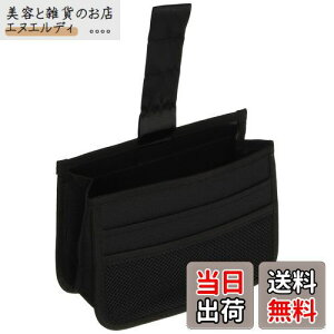 i|bNX(Napolex) o ԗpS~ V[ǧԂtAVtgɐݒu V[gtbN/ xgXgbp[/Ot 150x200x80mm 500mlybg{g3{[ J[pi J[ANZ