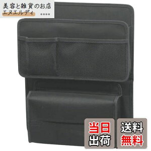 i|bNX(Napolex) oԗpV[gobN|Pbg V[g̔wʂɐݒueʎ[ ܂肽߂2WAYdl xg&qt JK-43