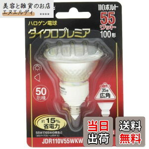 pi\jbN _CNv~A(Lp) 110V 100W E11 ȓd̓^Cv JDR110V55WKW5E11HX