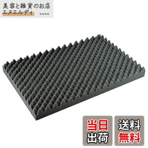 z[U(HOZAN) ɏՃE^ E^tH[ 520(W)×340(H)×25/50(D)mm B-89