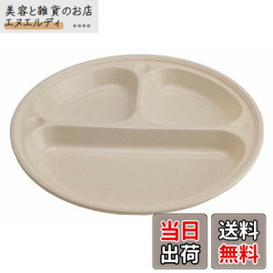 �y���������z�L���v�e���X�^�b�O(CAPTAIN STAG) �T���T���}�[�`�R�ێd�ؕt�v���[�g21cm 4���g MP-106