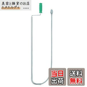 SANEI(Ж:Oh𐻍쏊)gCN[i[ mAap | PR86