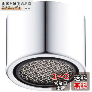 SANEI(Ж:Oh𐻍쏊)ߐA 40%ߐ nlh~ M22×1.25lWK PM282G-13