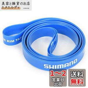 V}m(SHIMANO) e[v([hzC[) SM-RIMTAPE 700cx16mm(16-622) e[v 2{ EWHRIMTAPERC