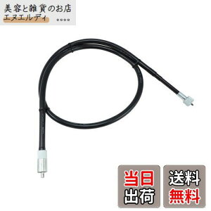 L^R(KITACO) Xs[h[^[P[u(S-1S) bcII/ZsA/nCAbv ubN 908-2055000