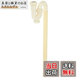 SANEI(Ж:Oh𐻍쏊)gbvpWo Wo ʒuߊȒP pCva32mm  PH781-1