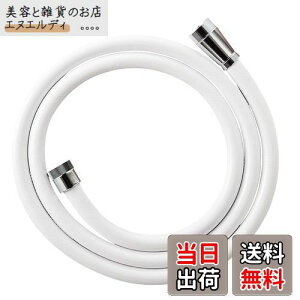 SANEI(Ж:Oh𐻍쏊)V[z[X }bgzCg قƂǂ̃[J[Ή 𑤃A_v^[t 1.6m G1/2 PS30-86TXA-MW{