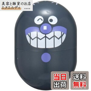 ZKgCY(SEGA TOYS) Ap} ꂢ! Rp[N R ΂܂