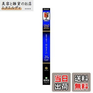 pi\jbN u() 20W 2{ N[F X^[^` pbNv~A FL20SSECW18H2KF