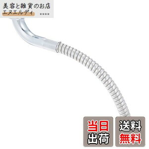 SANEI(Ж:Oh𐻍쏊)x[݃pCv Wo ͂˖h~ 240mm Oa16mm PA18A-76X2-16