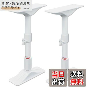 HEIAN SHINDO Ƌ]|h~˂_ ~j zCg t27~35cm ψ200kg REQ-27 LH