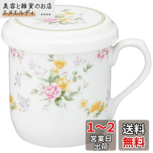 NARUMI(i~) t^t }OJbv t[ 290cc ԕ 킢 t[O t Wt}OJbv ̓ v[g dqWߑΉ { Mtg{bNXt 40979-32930