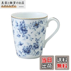 NARUMI(i~) }OJbv u[t[ 300cc ԕ  킢 F v[g dqWߑΉ { Mtg{bNXt 41373-6152