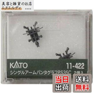 KATO NQ[W VOA[p^Ot PS35C 2 11-422 S͌^pi