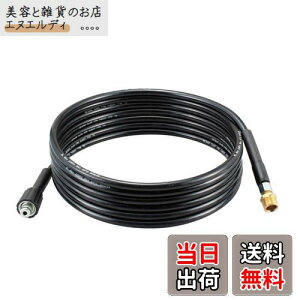 Z(Kyocera) [r z[X \tg @pANZT[ 8m 6710117