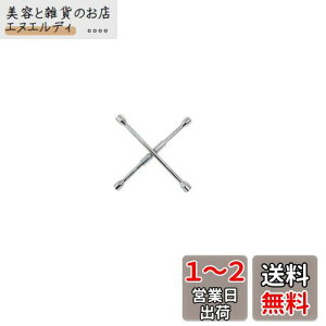 G}[\(Emerson) ܂肽ݎNX` 14C` 17E19E21E21()mm ^C pNC ً}c[ƂăgNɏ ibg̊pɂ߂ȂtFCXLb`\Pbg̗p 