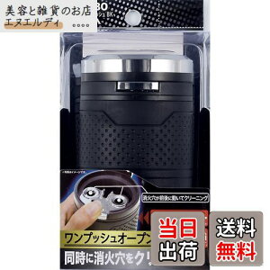 Y ԓpi DM EXEA(GNZA) \[[o[AbV ubN ED-180 hNz_[^ LEDt