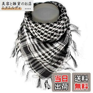 Dhana Style AtKXg[ AuXg[ `FbN}t[ XJ[t (ubNzCg)