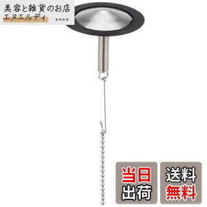 HARIO (nI) R[q[TCtHlNXg TCtHp납K (^tB^[) F-103K