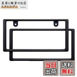 Y ԊOpi io[t[ EXEA(GNZA) io[t[Zbg J[{ EX-189