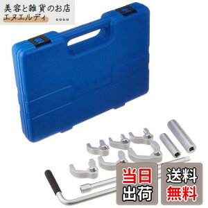 SANEI(Ж:Oh𐻍쏊)pH tHZbg }`^Cv 14TCỸibgɑΉ R3510S