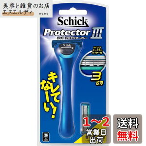 Schick(VbN) VbN Schick veN^[ X[ 3n z_[ (֐n2Rt) J~\ 䓁 qQ\ E j Y }CN Z[teBC[ ֐n(1R͖{̂ɑς)