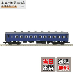 TOMIX NQ[W In47 A~TbV F 9510 S͌^ q