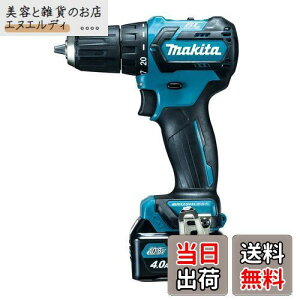 }L^(Makita) [dhCoh 10.8V/4.0Ah DF332DSMX