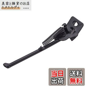 LveX^bO(CAPTAIN STAG) Ibt 1{X^h16C`p ubN Y-2692