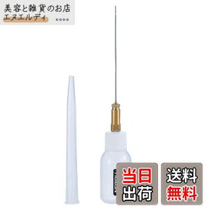 z[U(HOZAN) IC IC[ yIC ڒ܃{g [a0.3mm ɍ׃mY 9mL R~ߕt(j[hou) یLbvt Z-64