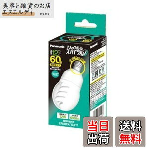 pi\jbN d`u spbN{[ XpCt A` 60W^Cv E17 F EFA15EN12E17