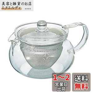 HARIO(nI) }{  pe450ml ϔMKX v[g Mtg 蕨 CHJMN-45T