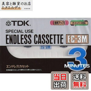 TDK GhXJZbg3 [EC-3MA]